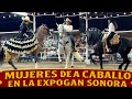 ⭐️ExpoGan Sonora | Concurso de MUJERES EN CABALLOS BAILADORES!
