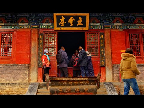 Video: En kort historie om Shaolin-templet og Kung Fu