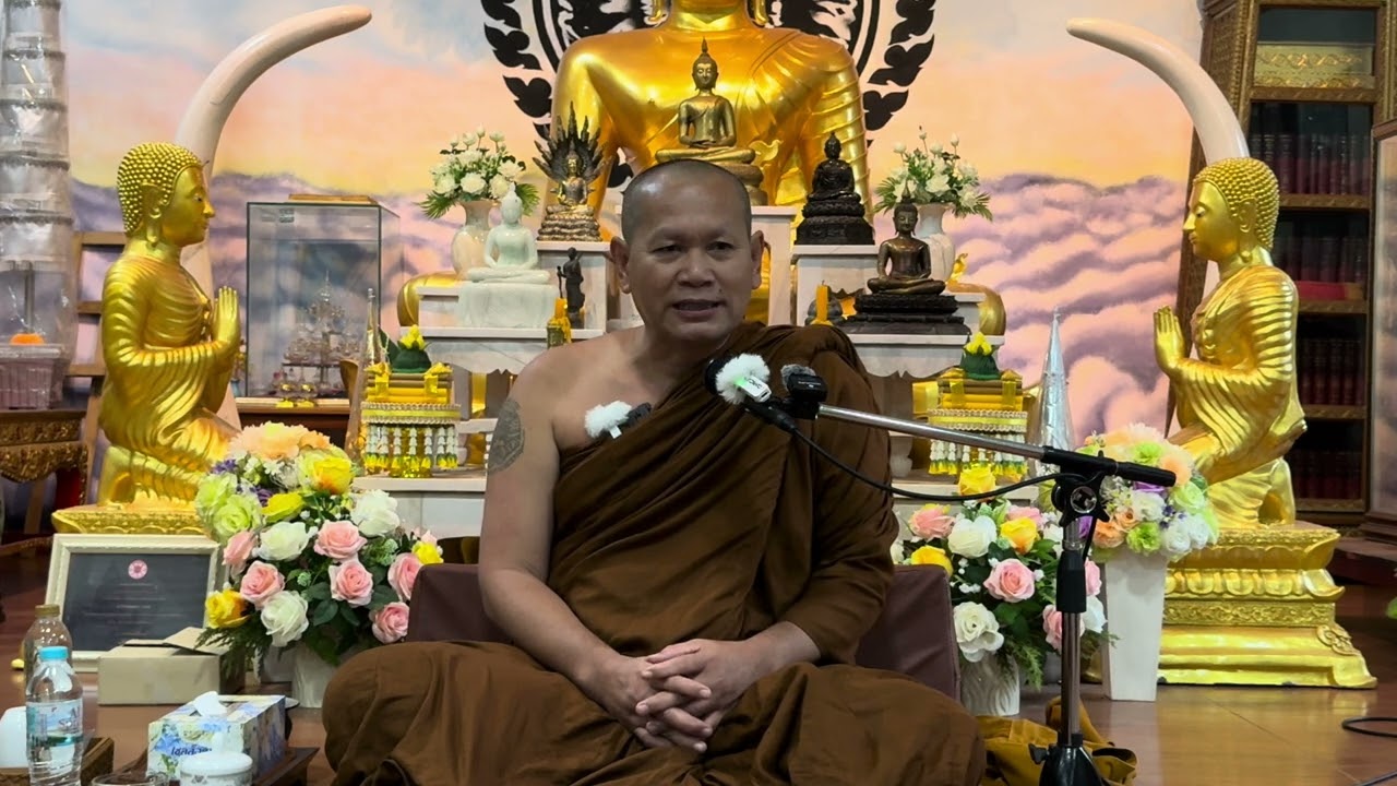 14.พ.ค.68#ครูบาเส็ง #พระอาจารย์เส็ง #ธรรมะ #อานาปานสติ #พุทโธ #สมาธิ #ทุกๆคน