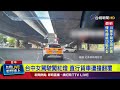 罷免說明會