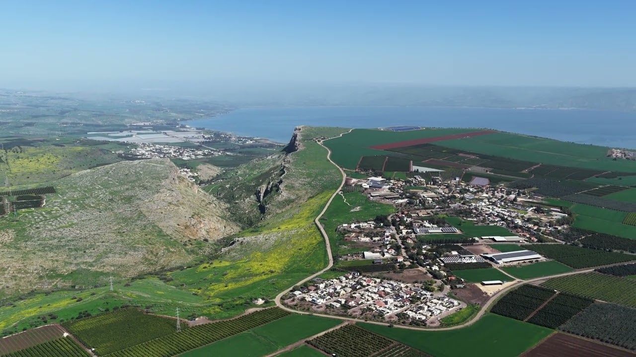 Arbel Nature Reserve Region, Drone View, Feb 2026