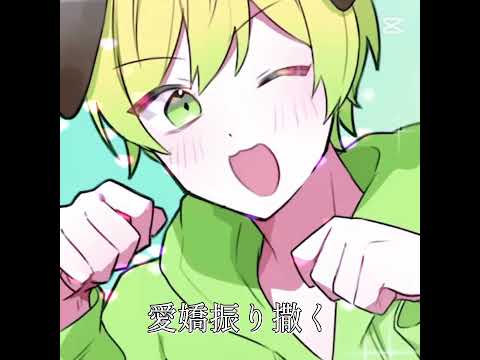 講座開いちゃいﾏｰｽwww ぷりちゃん編 ᐟ Amptak ぷりっつ テンプレート使用 あきぷり