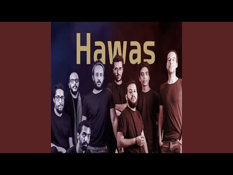 Hawly Tinadeely - حاولى تندهلى