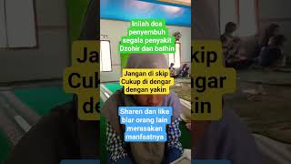 Doa pendek untuk kesembuhan #youtubeshorts #quotes #foryou #doa #dzikir