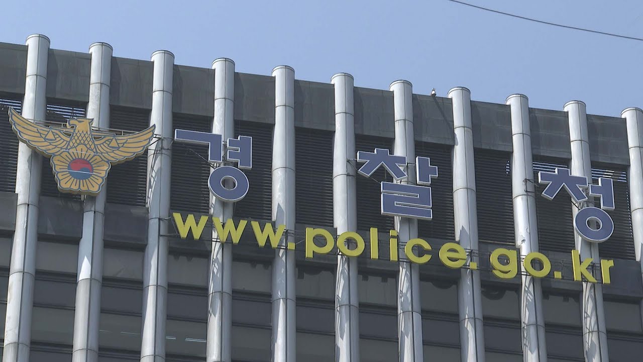 newspaper mockup 운전면허 자진반납 간소화…