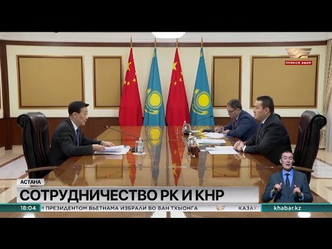 Международный центр «Хоргос» начнет работу уже в ближайшее время