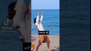 V Yaaa Çok Tatlı V Is So Cute