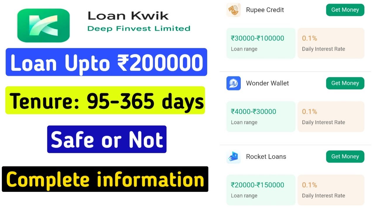 Loan kwik loan app/ Loan kwik loan app review/ Loan kwik loan app real
