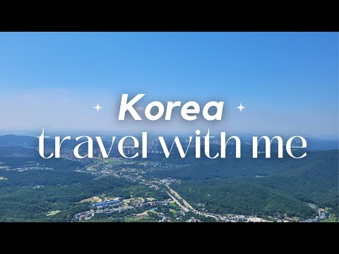 I went to Korea (in 2022)