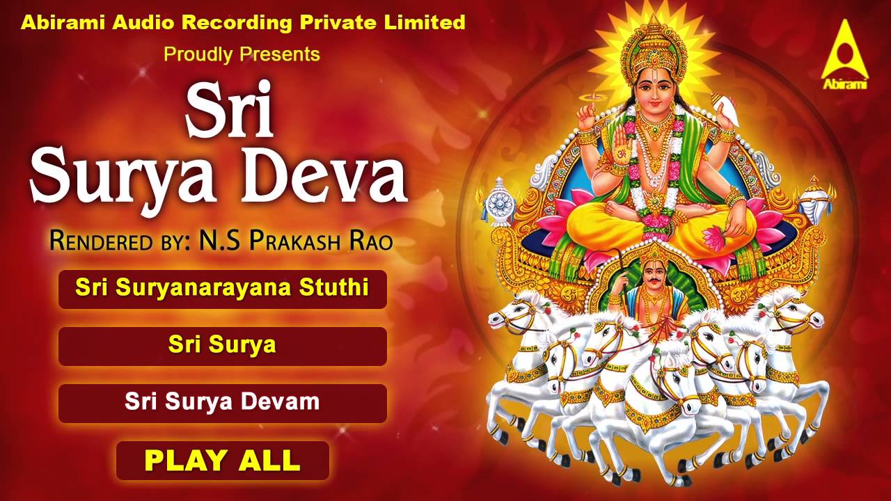 Sri Surya Deva Jukebox - Songs Of Suryan - Tamil Devotional Songs ...