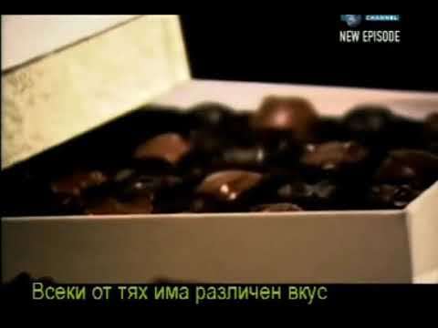 Видео: Как се прави ликьор от кафе