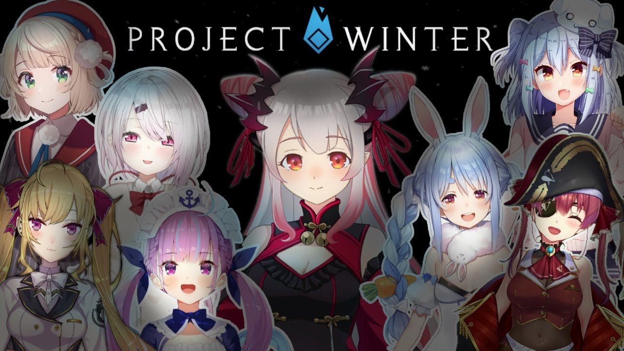 【Project Winter】犯人は・・・おまえだったのか！！！V女子雪山事件！パトラ視点【周防パトラ / ハニスト】