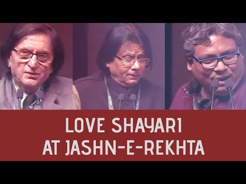 6 Urdu Shayari To Express Your Love For Your Beloved | प्यार भरी शायरी | Love Shayari