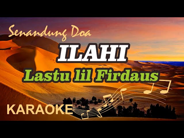 Karaoke I'tirof || Syair Doa Abu Nawas || Ilahilastulil Firdaus || Lirik dan Artinya class=