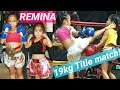 REMINA(Blue)! Title match!【ムエタイ】レミナ！タイトルマッチ19Kg！Muay Thai fight!女子格闘技