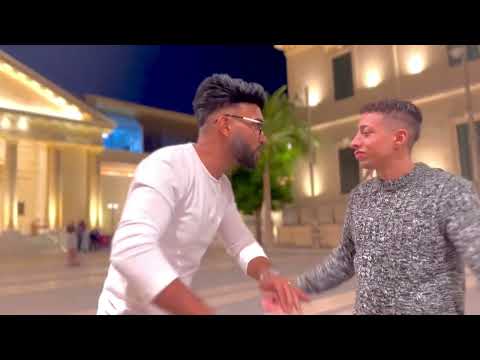 كليب عين الحاسود بصالي رحلتي شب تمام احمد هشام الفنان و كمال السنوسي تريند 2025 