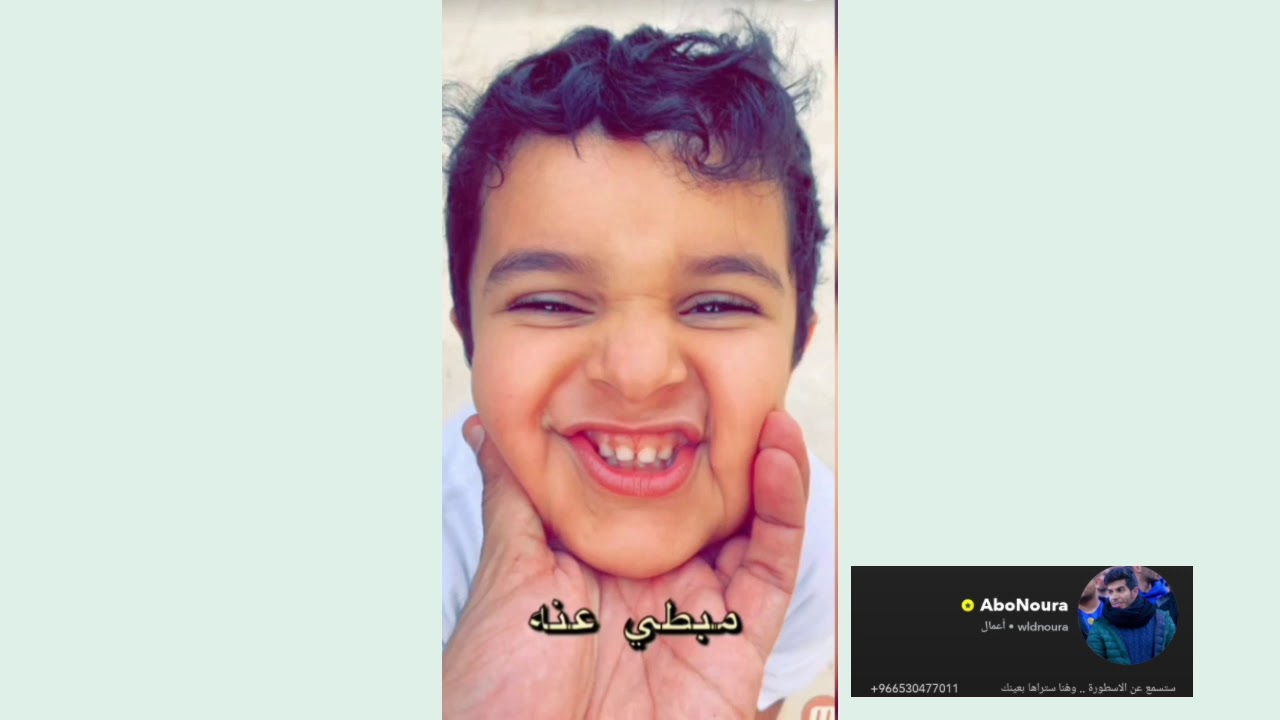 يوميات ابو نوره تغطيات + سفر ⚡✈