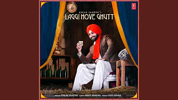 Laggi Hove Ghutt