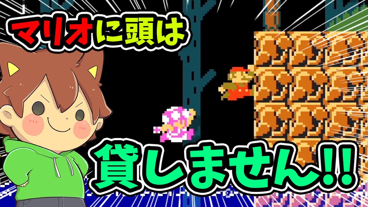kinokonoharishigoto めーめちゃんマリオネットイヤリング kinokonoharishigoto めーめちゃんマリオネットイヤリング
