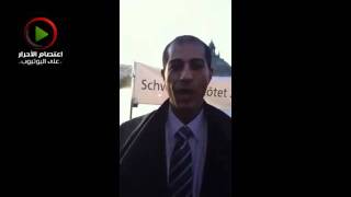اعتصام الأحرار على اليوتيوب - زهير درويش