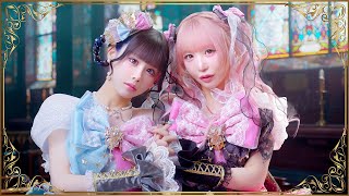 【MV】永住希望n♡iらんど feat. ゆりにゃ & 大森靖子