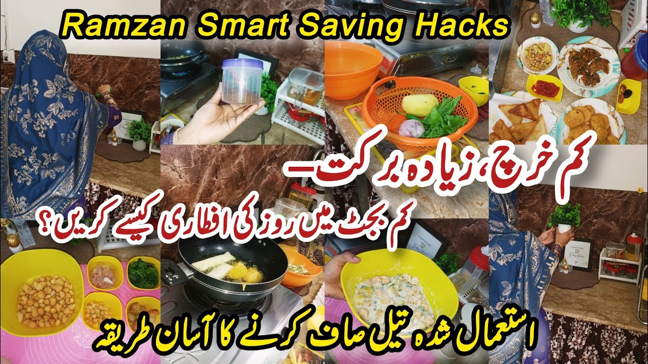 How I Manage Iftar on a Tight Budget | Smart Ramadan Kitchen Routine ✅