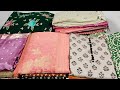 PURE JAMDANI DESIGNER SET|SEMI TUSSAR SILK BANARASI DUPATTA|PURE MULCHANDERI SILK CUTWORK|