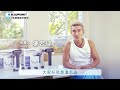 BLAUPUNKT 藍寶AI筋膜震動按摩槍 BPB-M03H product youtube thumbnail