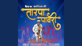 New Adivasi Tarpa Pawri