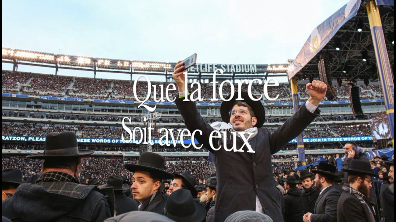 Que la force soit avec eux - Vayéhi