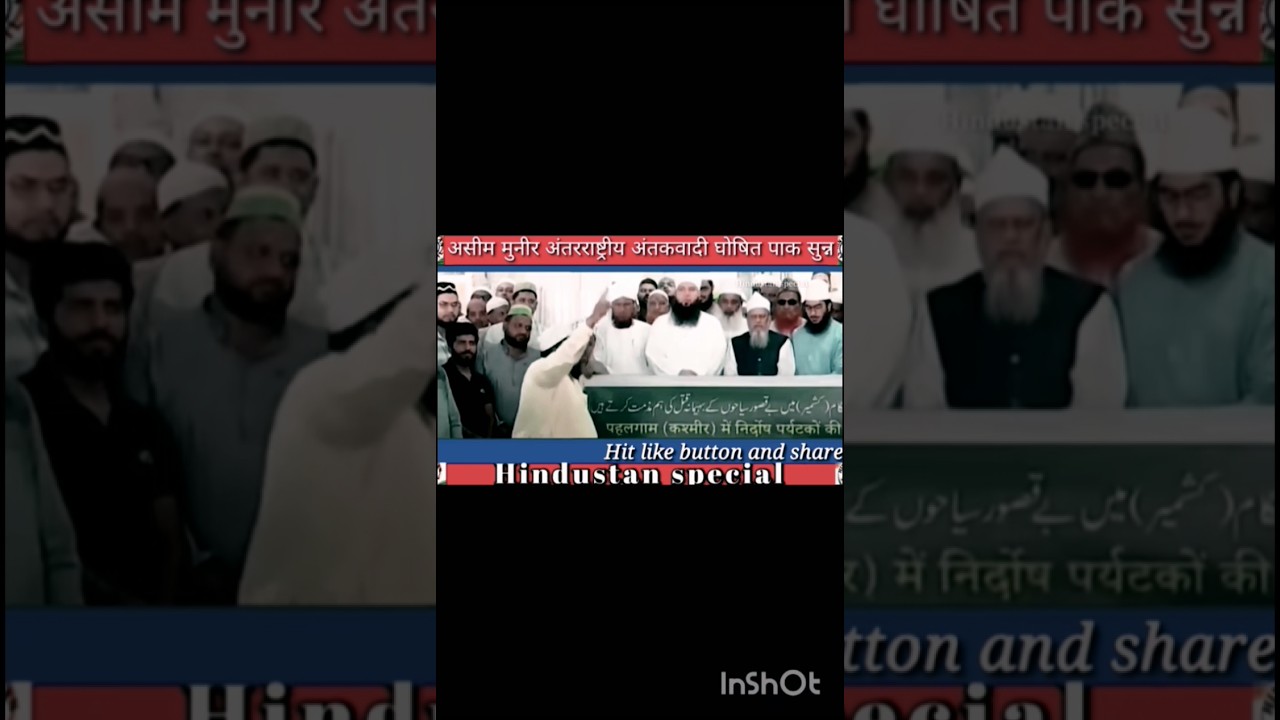 Pakistan crying badly as India hit first strike | 