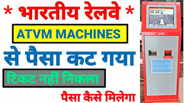 Ticket not dispensed from ATVM machine, money is being deducted | Ticket not dispensed, money ded...