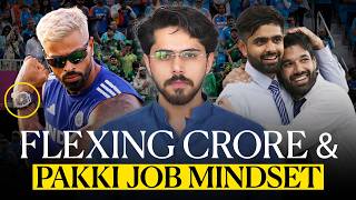 India Ka Rich Cricket System… Pakistan Players Ki Job Mindset Reality