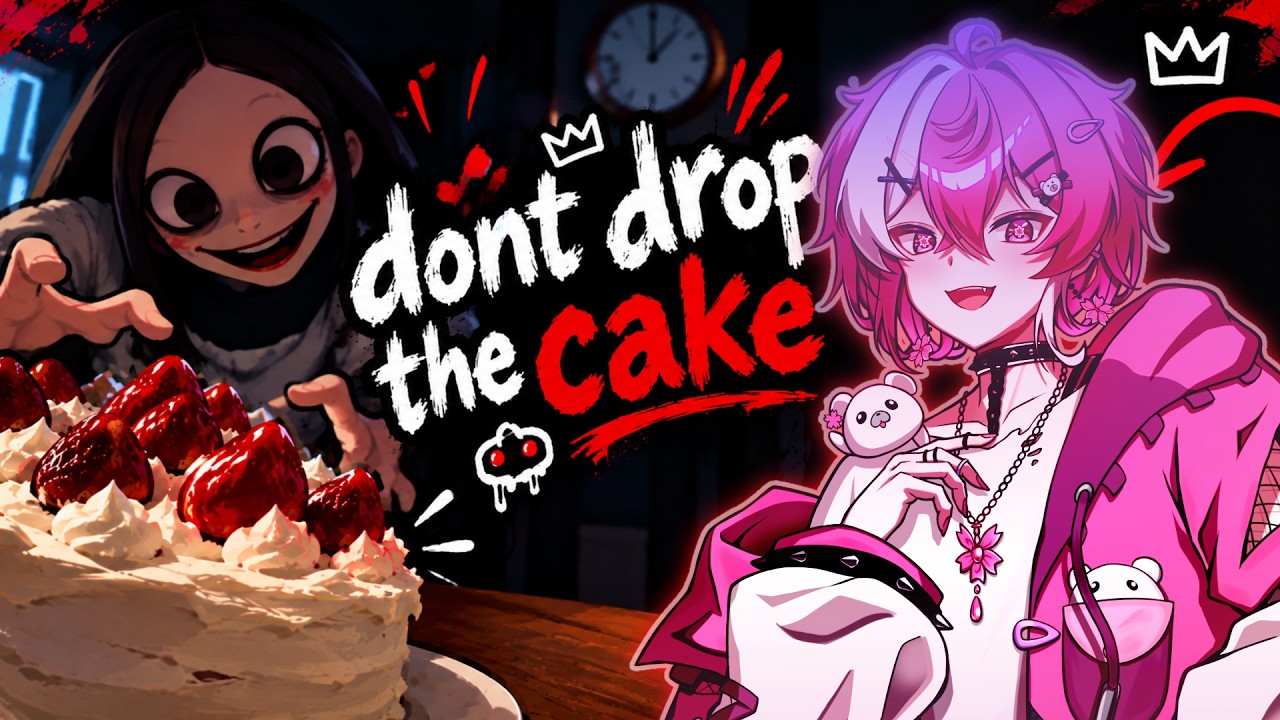 【#配信 /#dontdropthecake】ケーキを落とさず運ぶとか簡単でしょ!! #shorts #vtuber #雑談