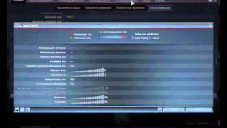 War thunder twist bug linux