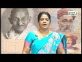 12th History இந்தியாவின் தேசியத்தின் எழுச்சி அத்தியாயம் 1 Kalvi TV