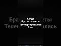 скелеты нашли отца
