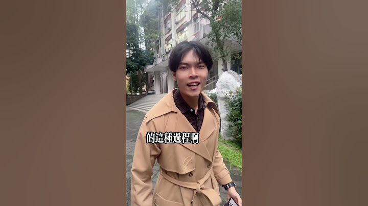 如果你想追一個人，千萬不要告白！❌❌❌