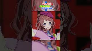 学マス】Fighting My Way／花海咲季｜The 2nd Period H.I.F選抜試験