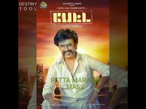 marana-mass-song