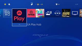 شرح كيفية الاشتراك في Ea Play وتجربة العشرة ساعات في فيفا 21