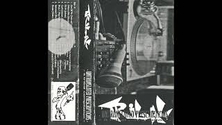 Ghetto Chiildren - Im An MC (1995 Instrumental)