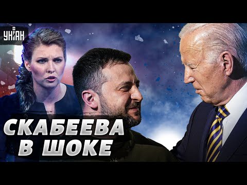 Зеленский шокировал Скабееву