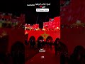 بداية اجواء كأس إفريقيا في المدن المغربية 🇲🇦🇲🇦🇲🇦🔥🎉#كرة_القدم #كأس افريقيا #المغرب#المغرب