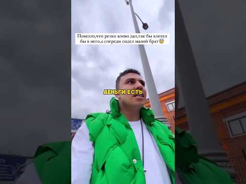 Субо РАЗБИЛ ЛАМБУ В ДТП! #литвин #litvin