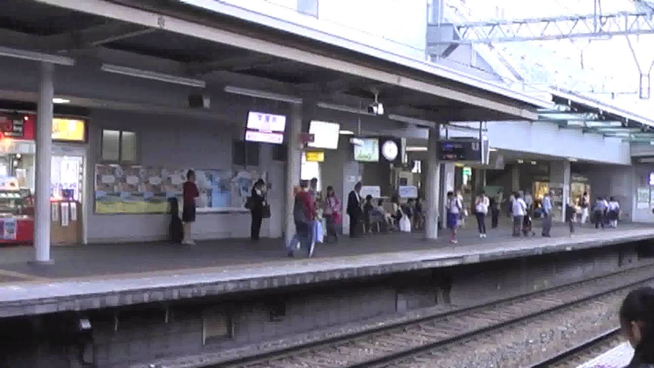近鉄 学園前駅 奈良線 近鉄電車 阪神電車 駅撮りの撮影地を探せ Japan Train Station Youtube