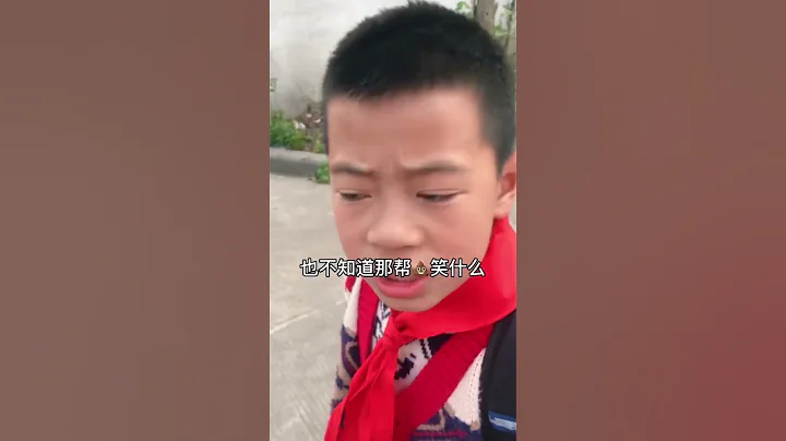 兒子今天上課被老師批評了，但他不以為恥反以為榮，究竟是為什麼？ #快樂父子#搞笑#生活#fyp - 天天要聞