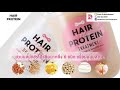 Hair the protein 