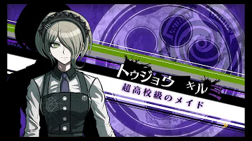 ダンガンロンパ V3 おしおき ダンガンロンパ V3 おしおき