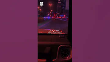الدنيا ديه طلعت قاسية قساوة 